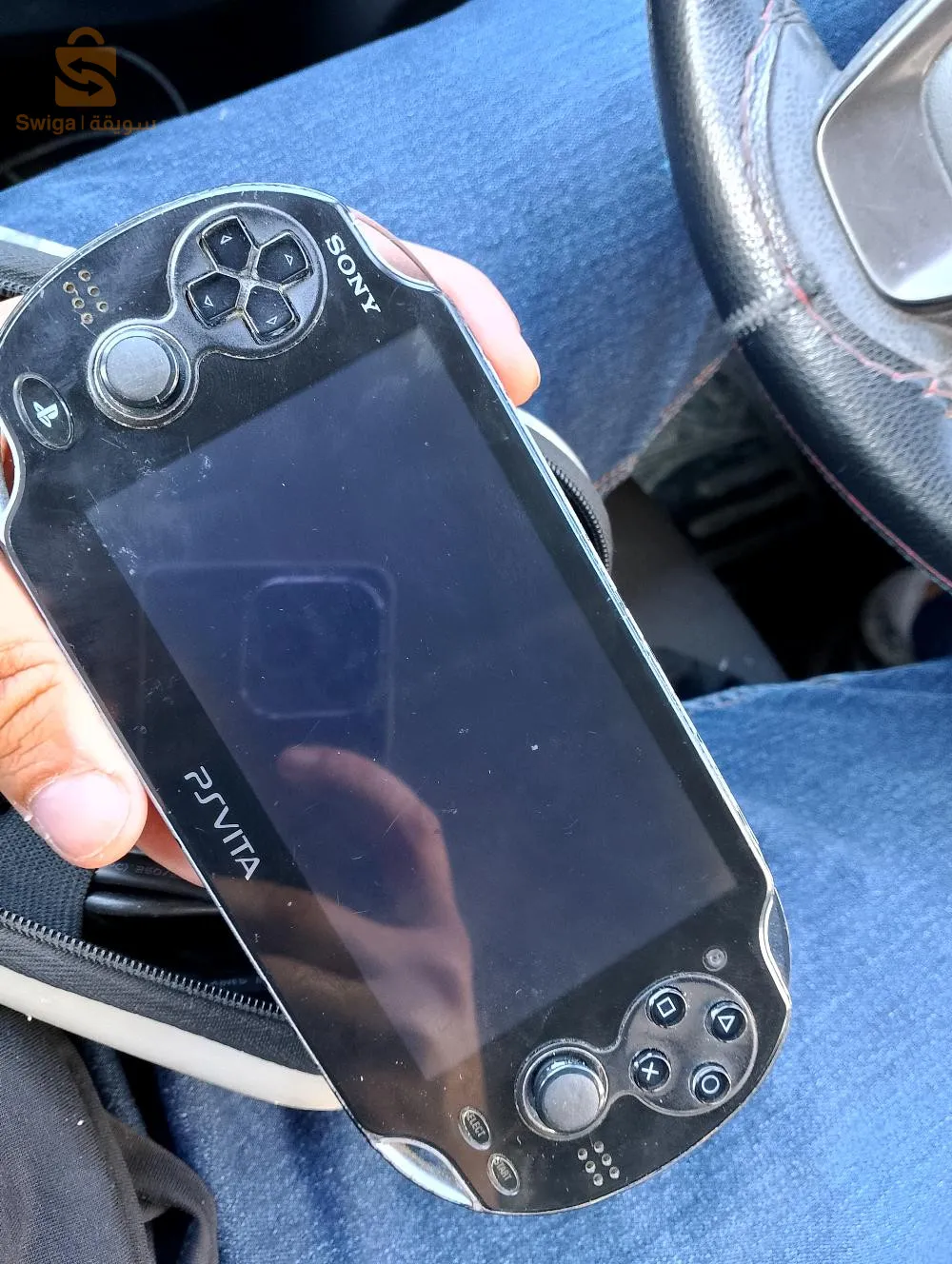 PSP vite
