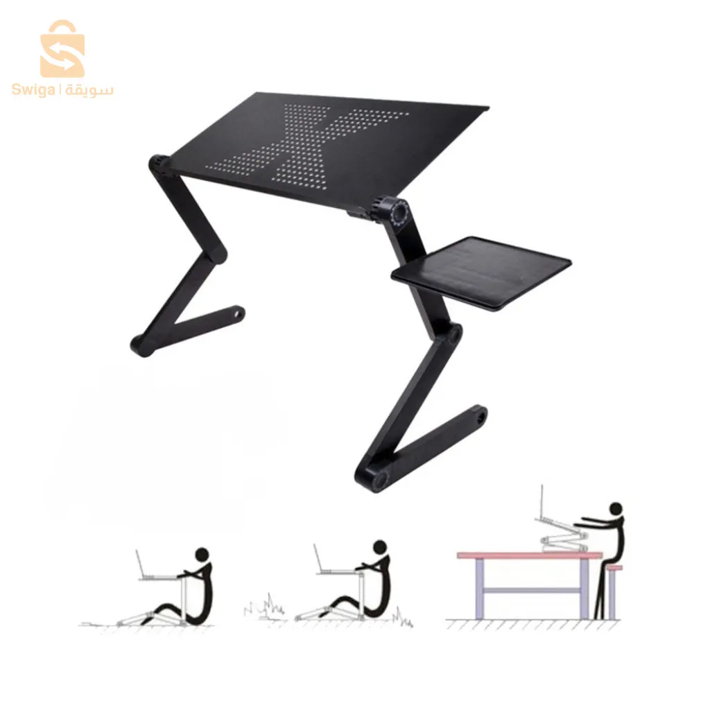 حامل الكبيوتر المحمول توصيل 58 ولاية ✅