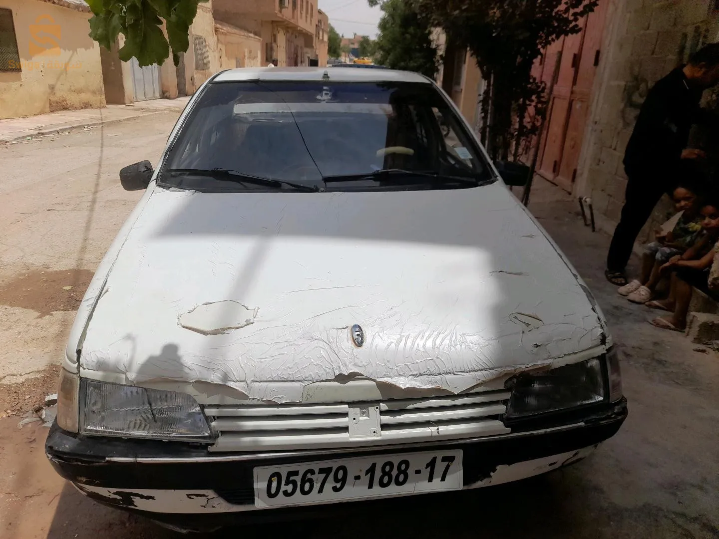 للبيع