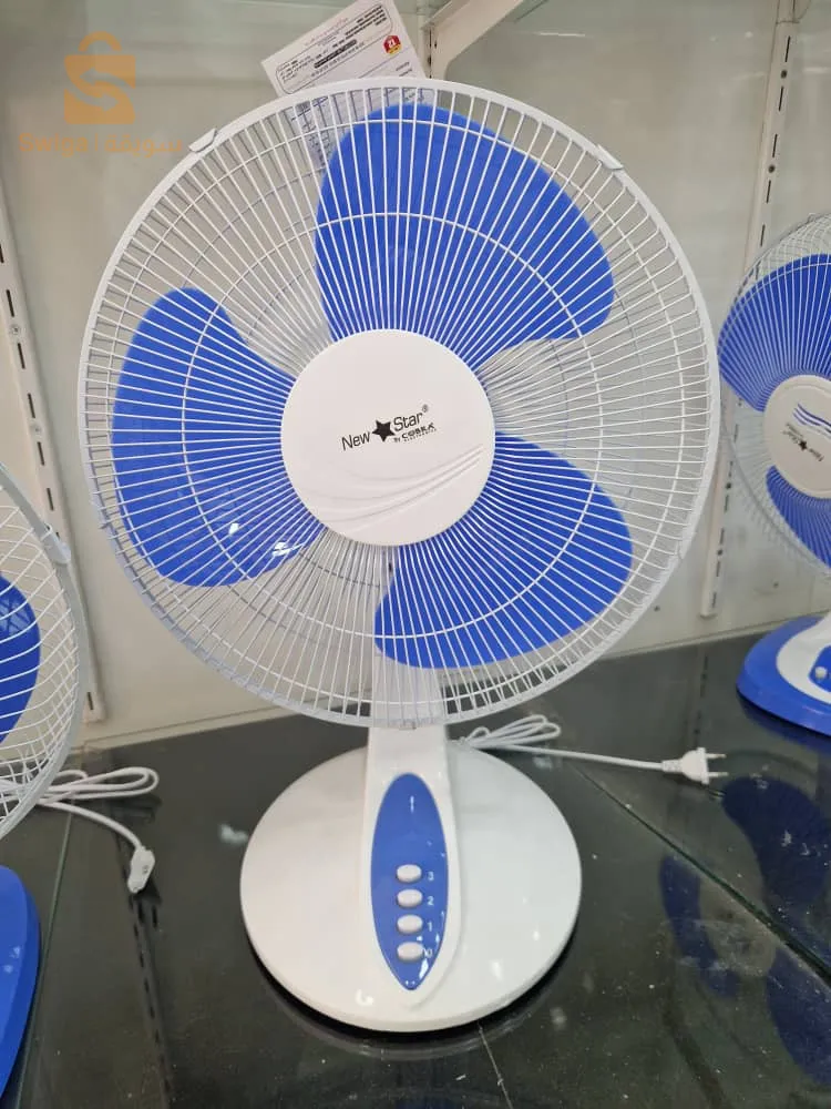 مروحية