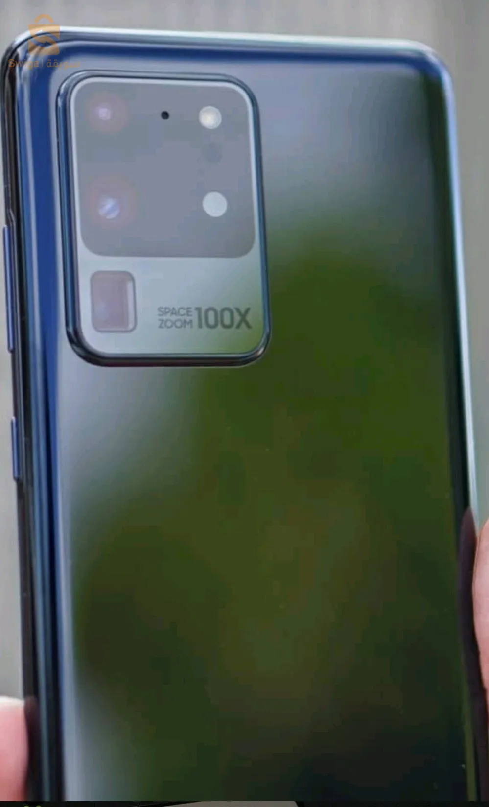 samsung s20 ultra 5g