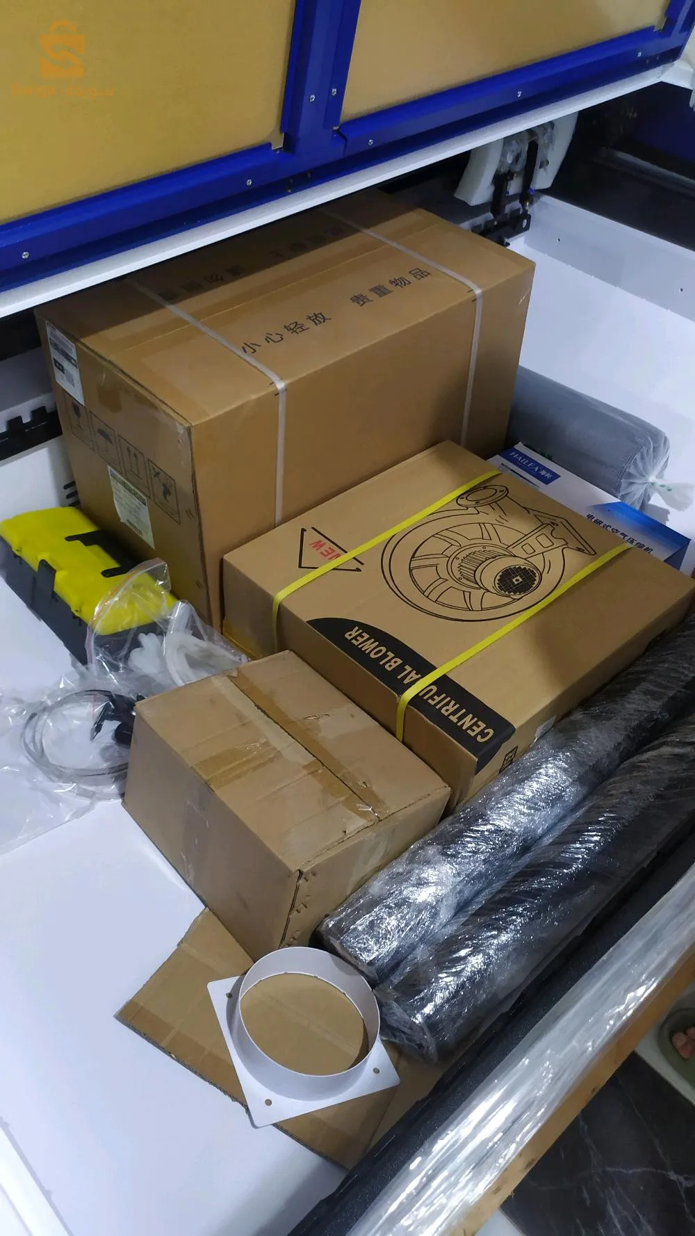 laser cutting machine