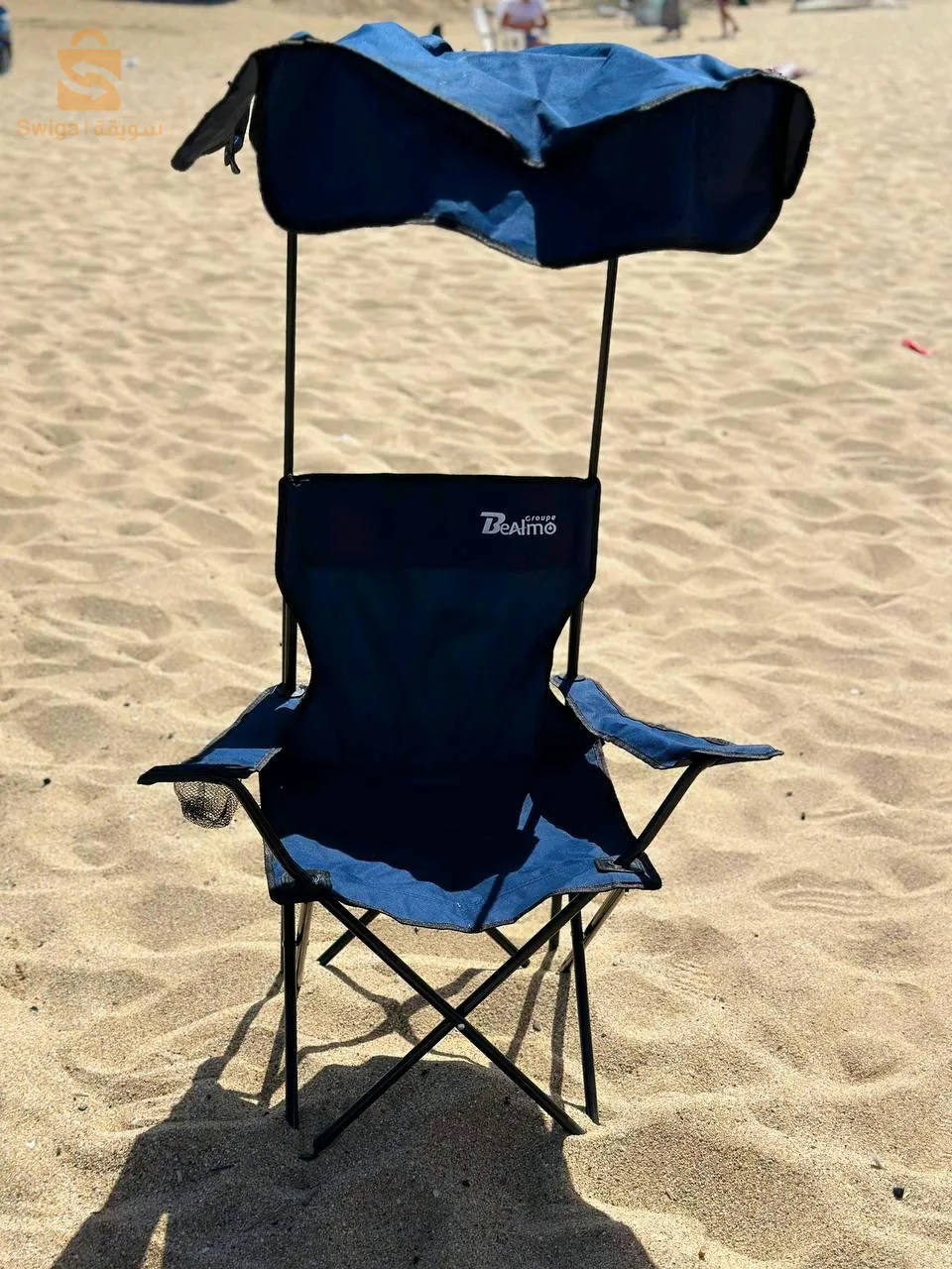 كرسي بحري مريح مظل