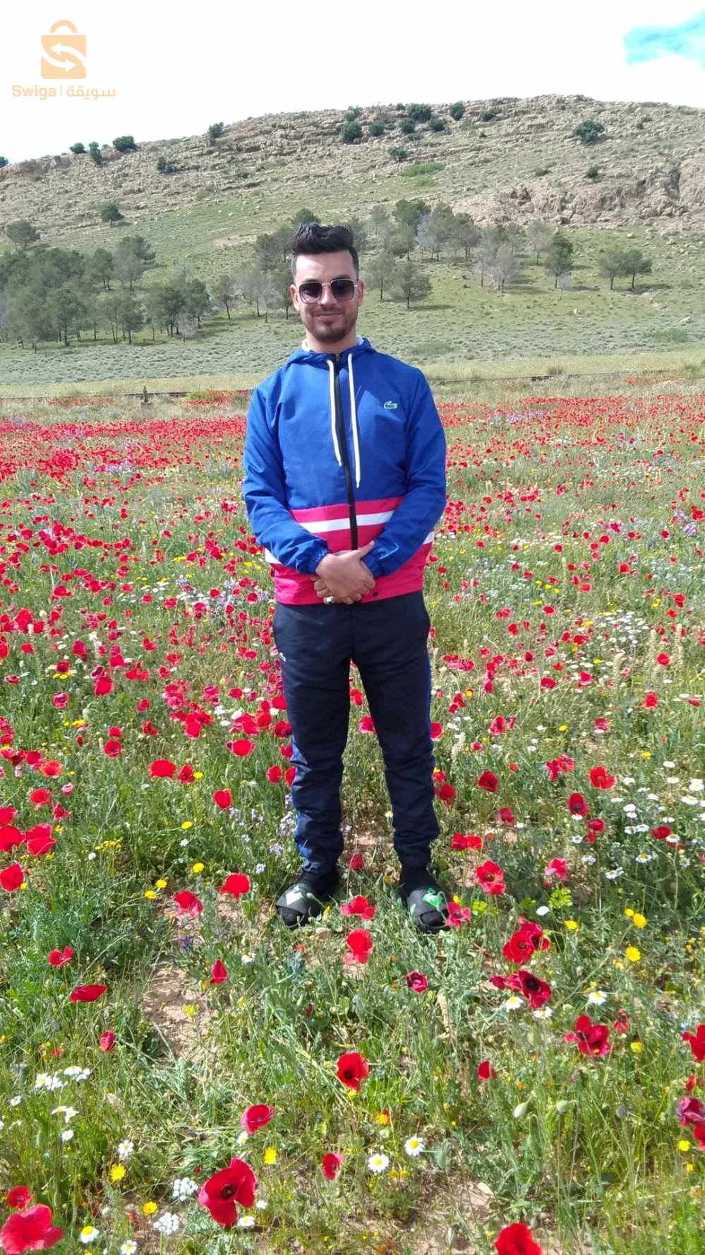 حي الصوالحية عين مليلة