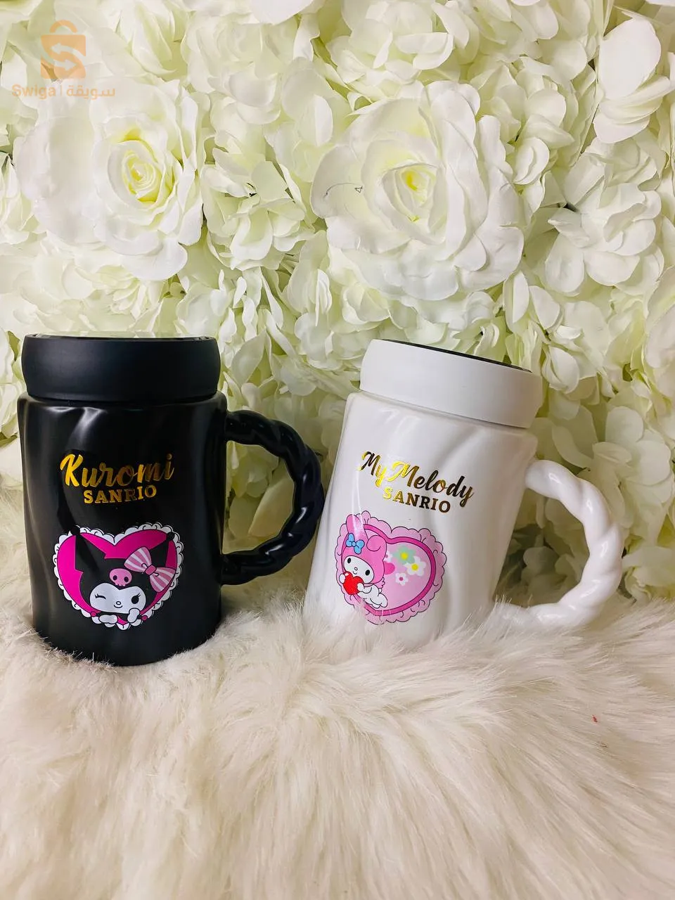 شوب اسود و ابيض
غليزان