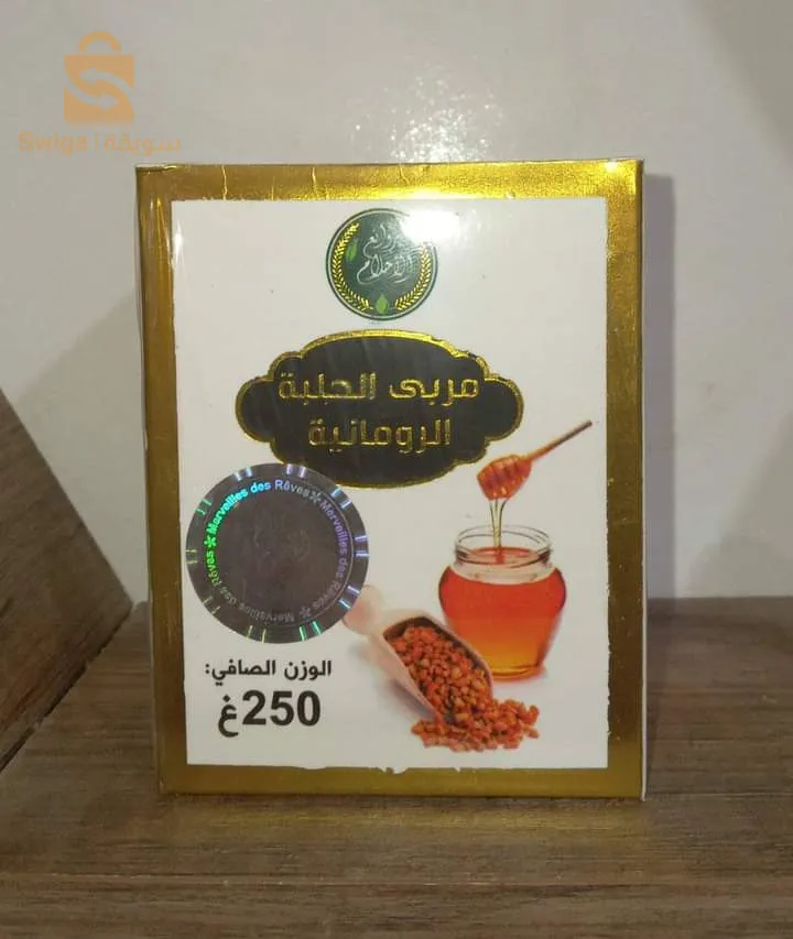 مربي الحلبة الرومانية الاصلي💯💯