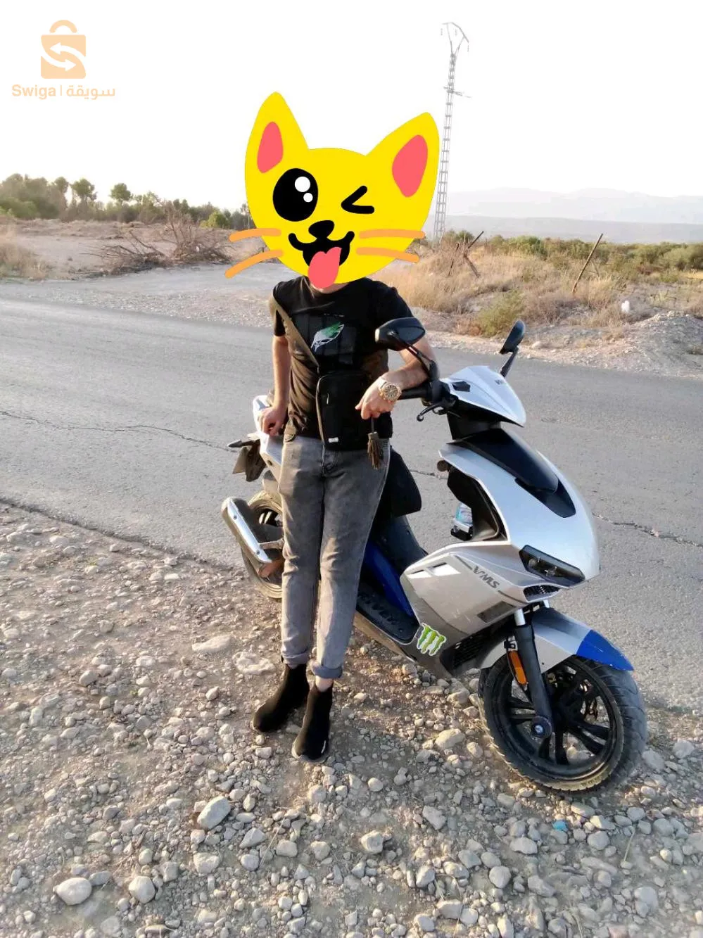 للبيع