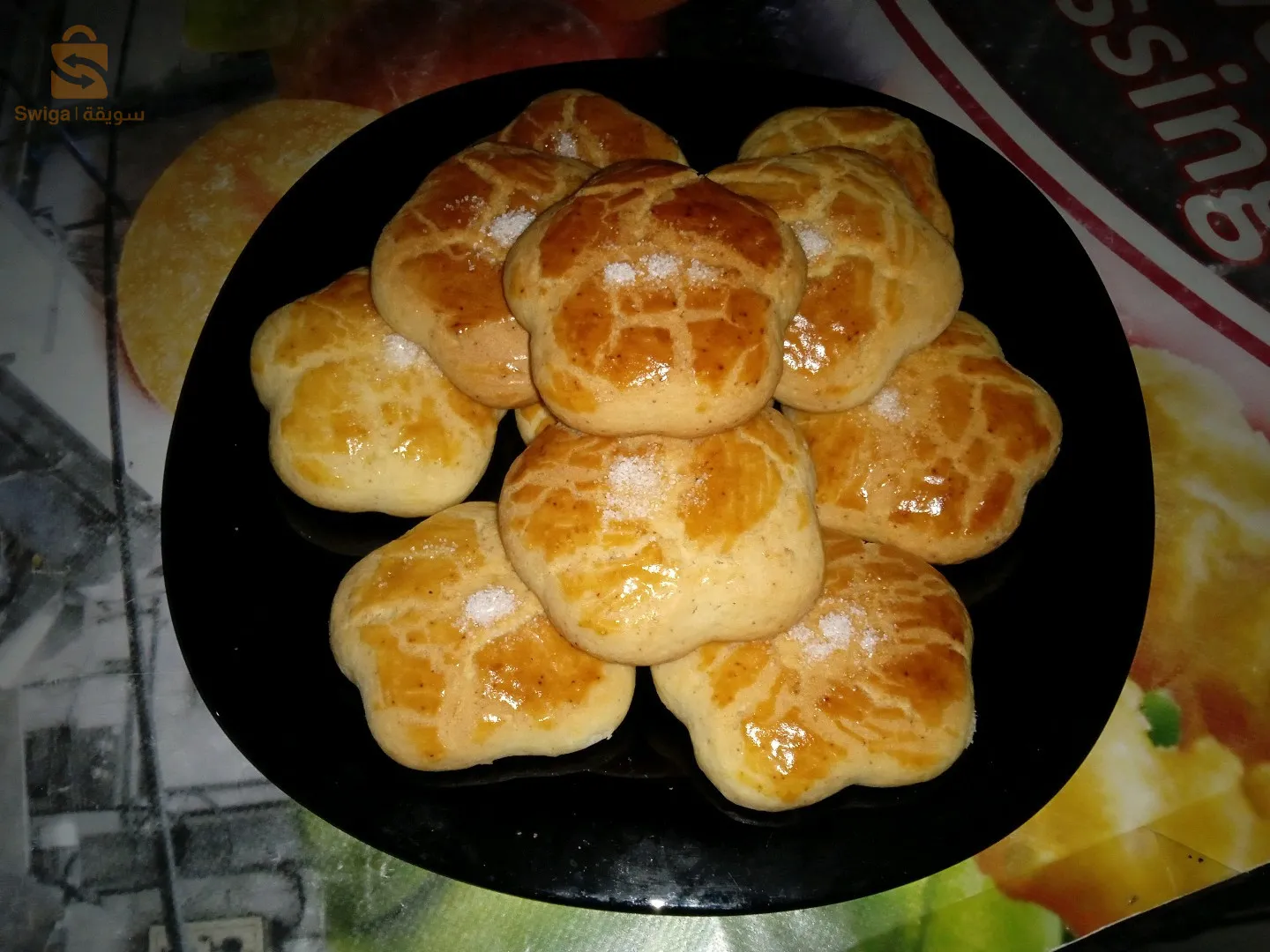 حلويات عيد الاضحى