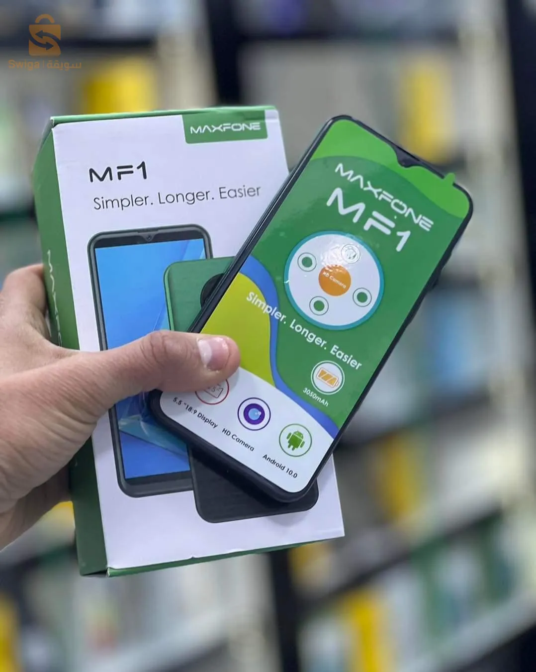 maxfone