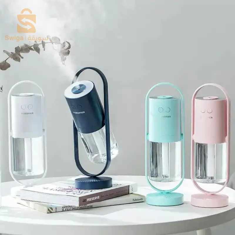 مرطب الجو ومصباح humidifier