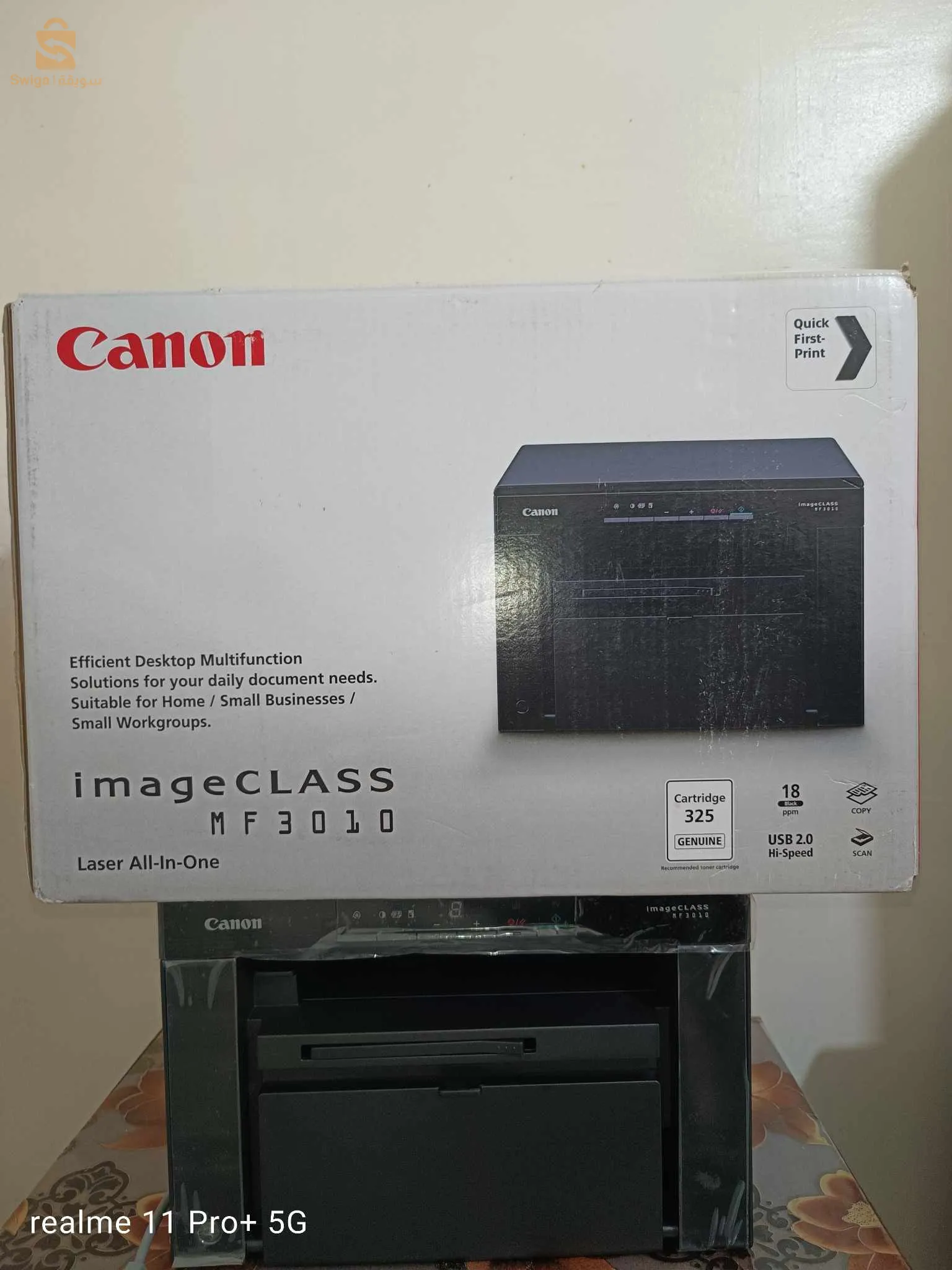 photo copieuse multi fonction état neuf à vendre