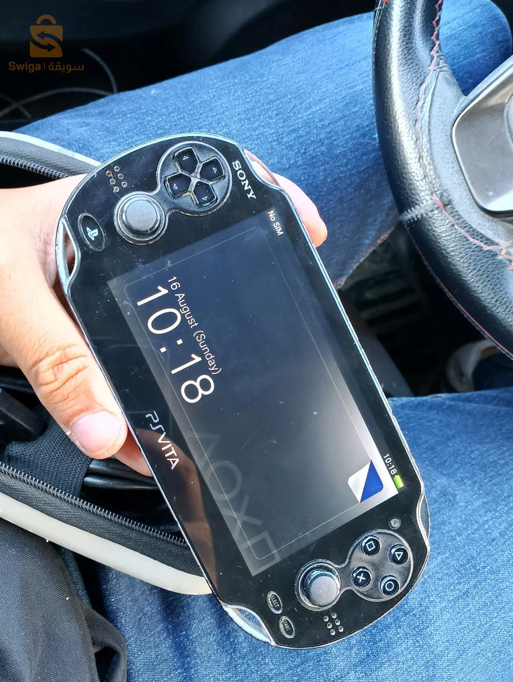 PSP vite