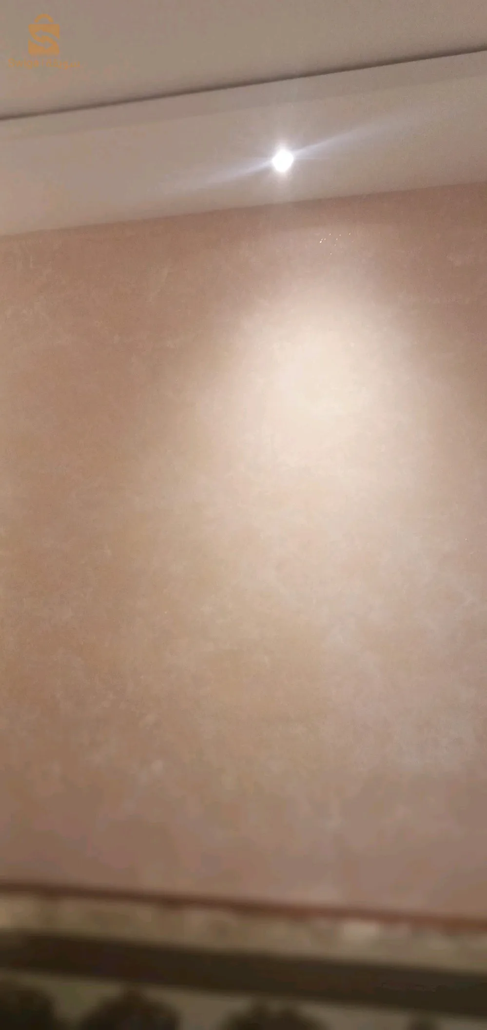 كل انواع الصباغه