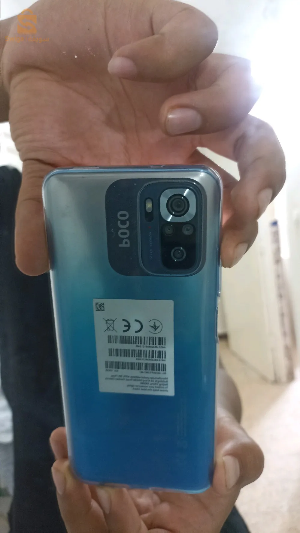 هاتف خرافي للالعاب الفيديو