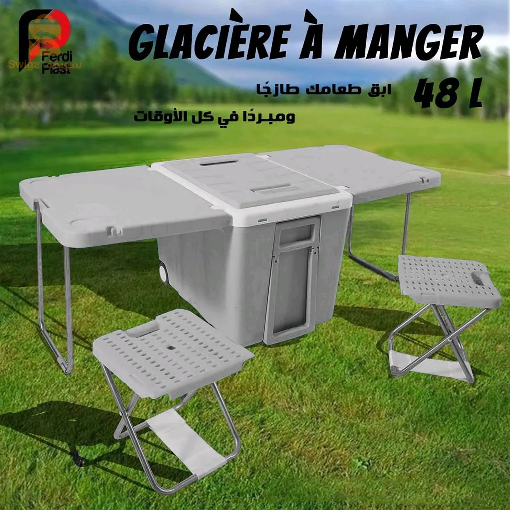 Glaciere Ferdi Plast Capacité 48L Avec 2 Chaises Portables et Roues
Glacière avec côtés qui s’ouvrent pour devenir une table et deux chaises sont parfaites pour pique-niquer et profiter d’un repas en plein air.
Facile à déplacer avec des roues
Capacité : 48 Litres
8400دج
0665955230وق👉 viber Watts
