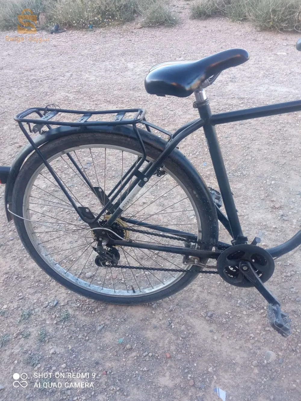 المعلب الجديد رأس العيون باتنة