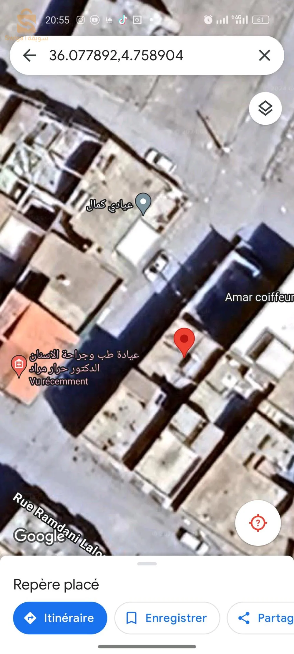 دار للبيع حي عبد المؤمن