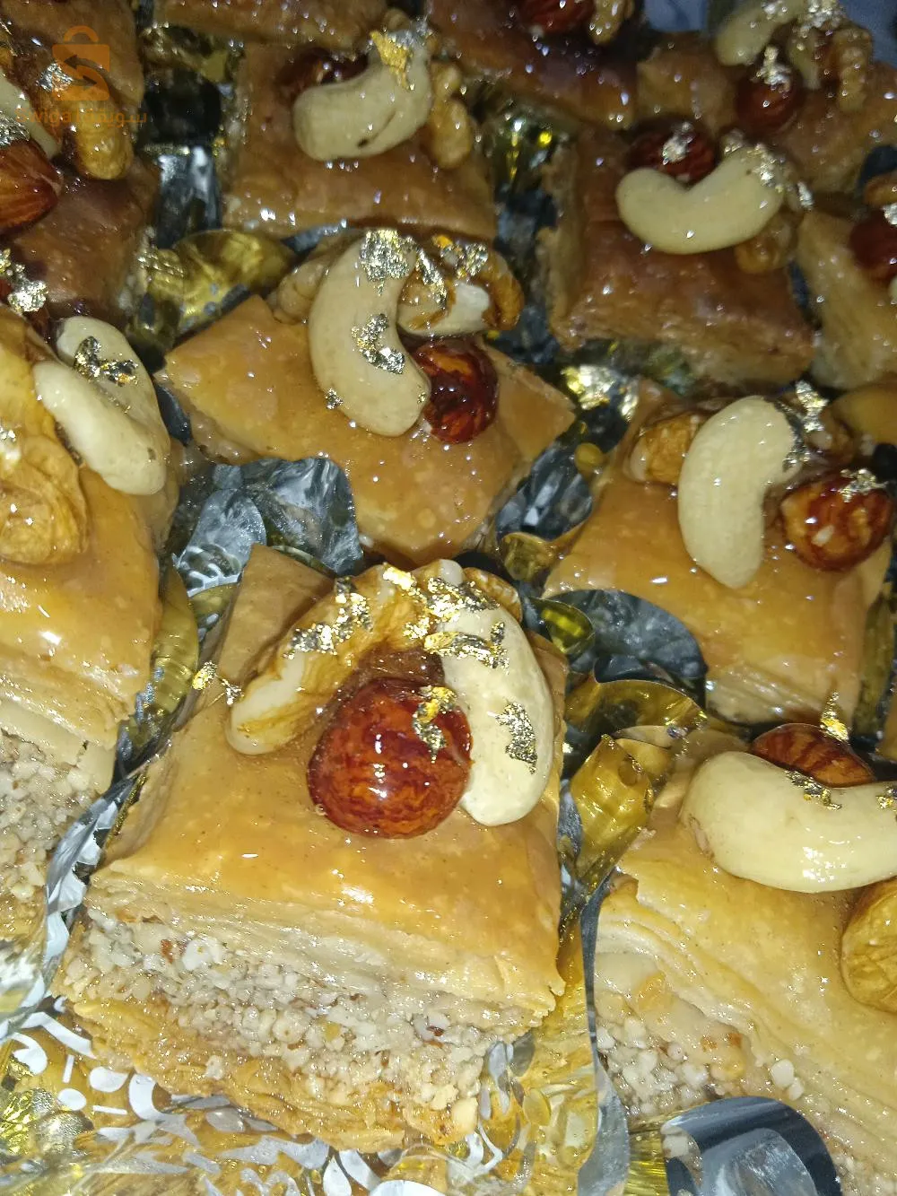 بقلاوة غوايال