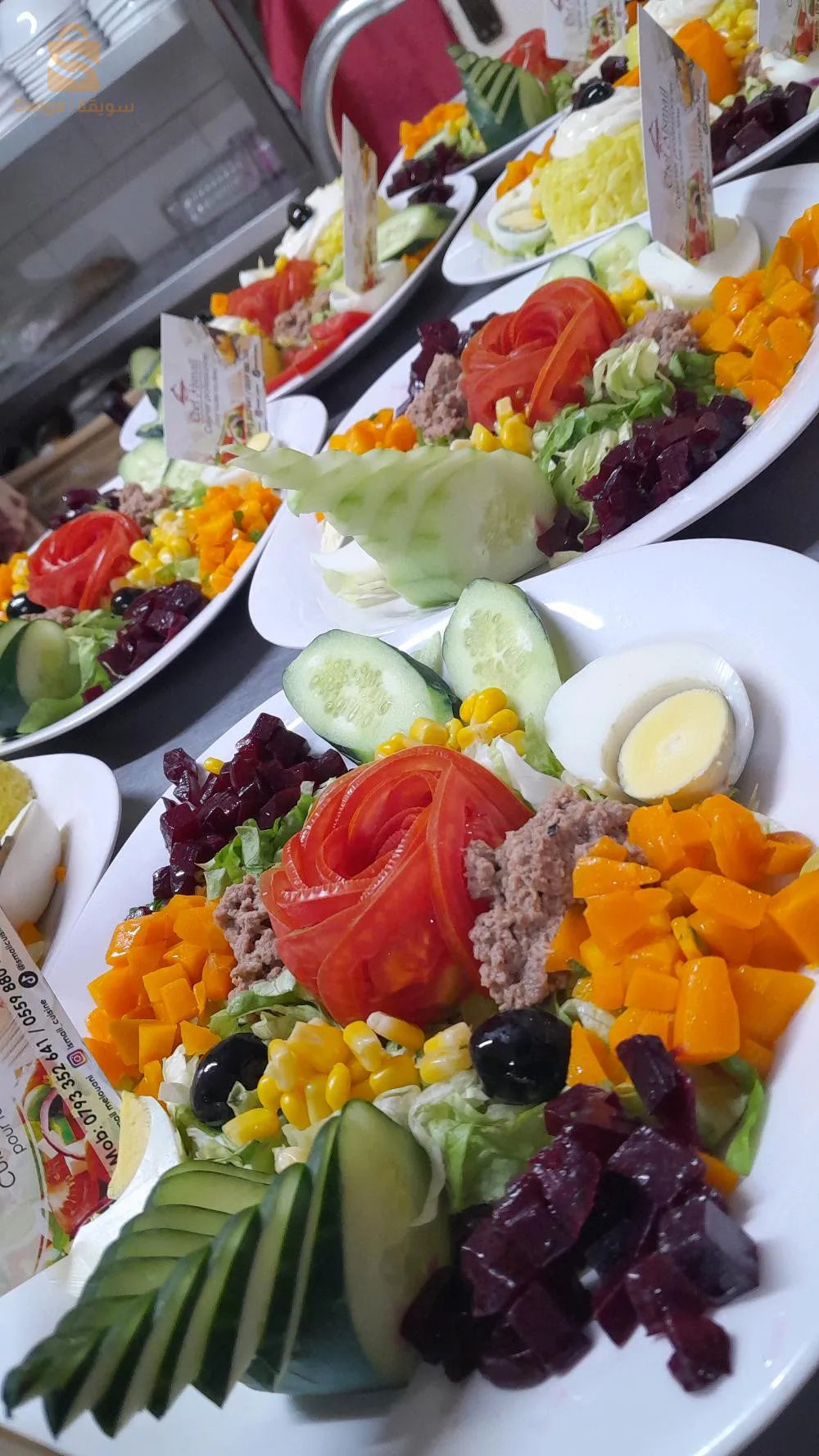 service traiteur mariage