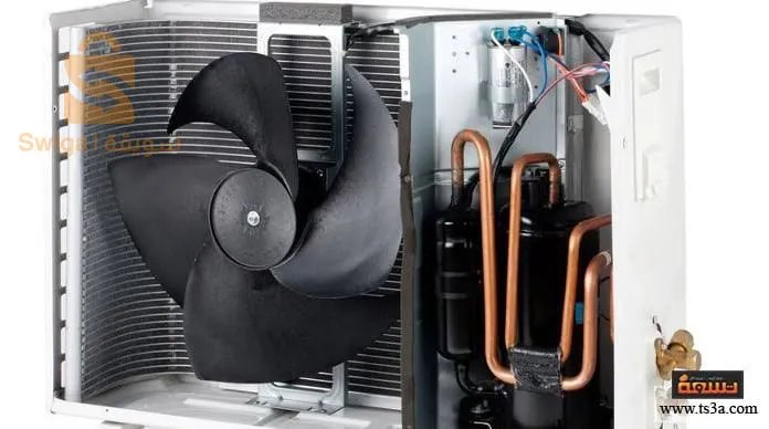 صنع  électroménager