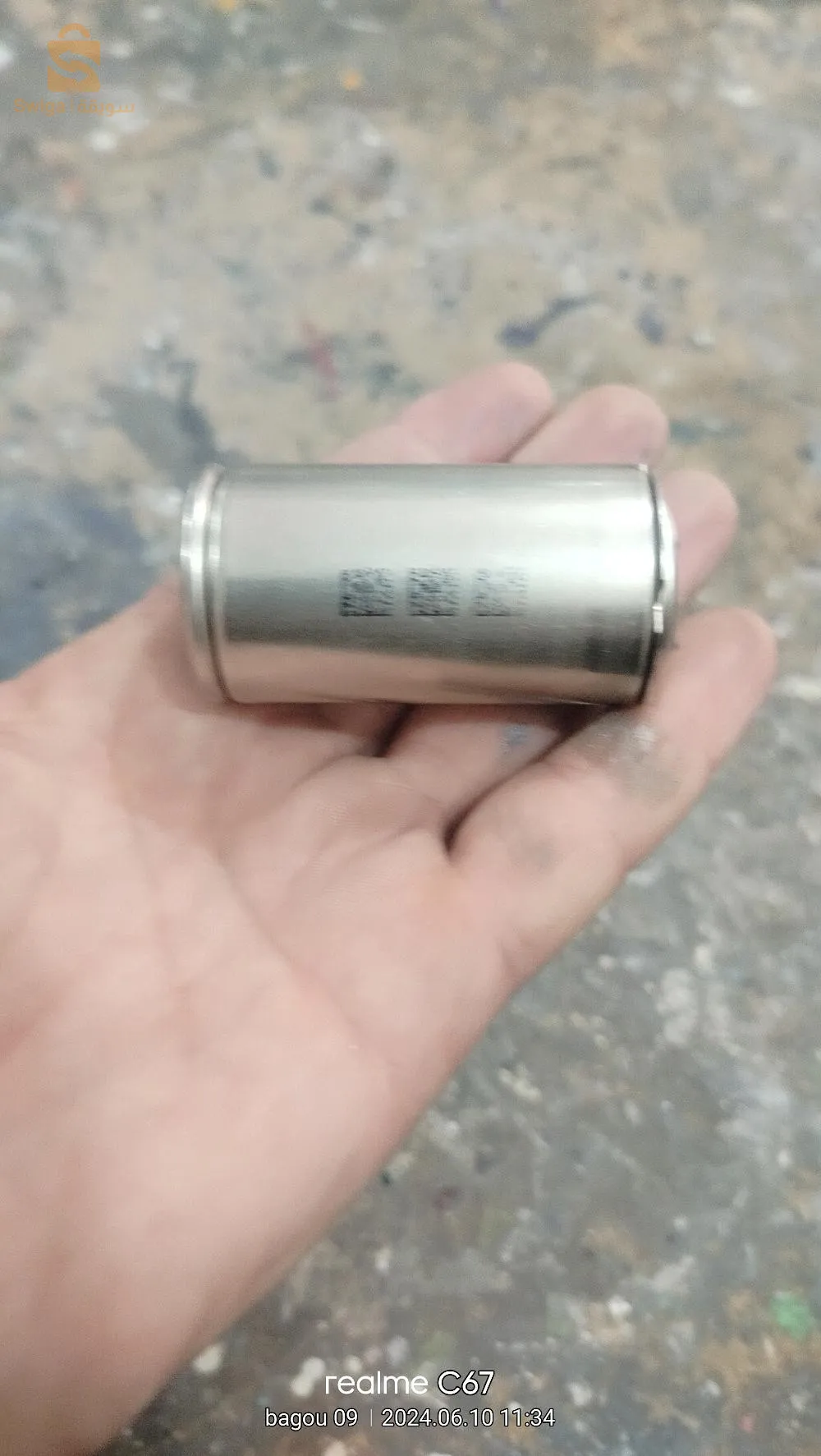 دهان السيارات