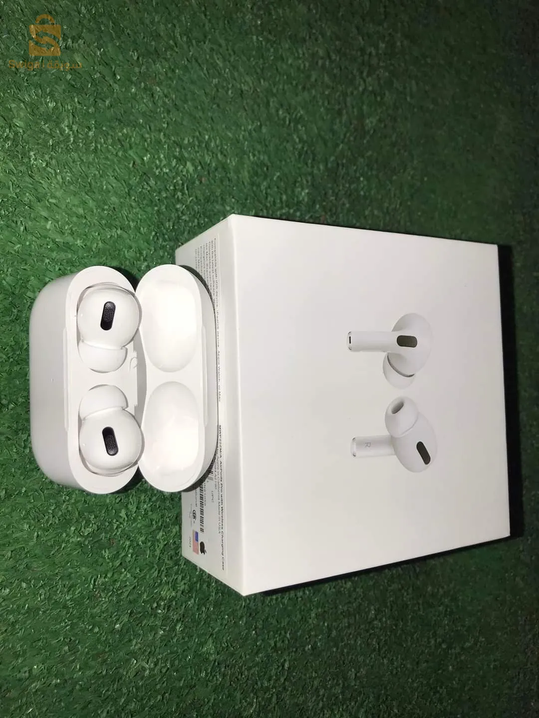 مرحبا بل الجميع