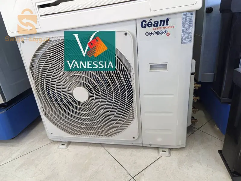 Climatiseur marque géant 1200btu inverter tropical