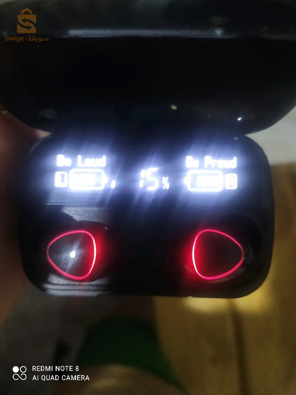 كتمان بلوتوت