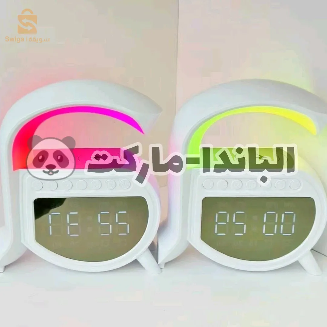 Réveil et Haut-parleur Bluetooth RGB intelligente type Big G Wireless Charger V5🔥