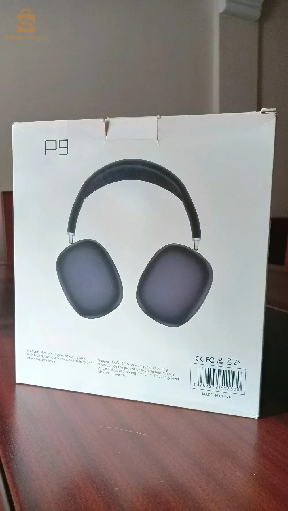 casque p9