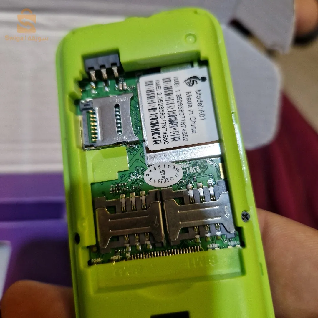 Téléphone hatba A01