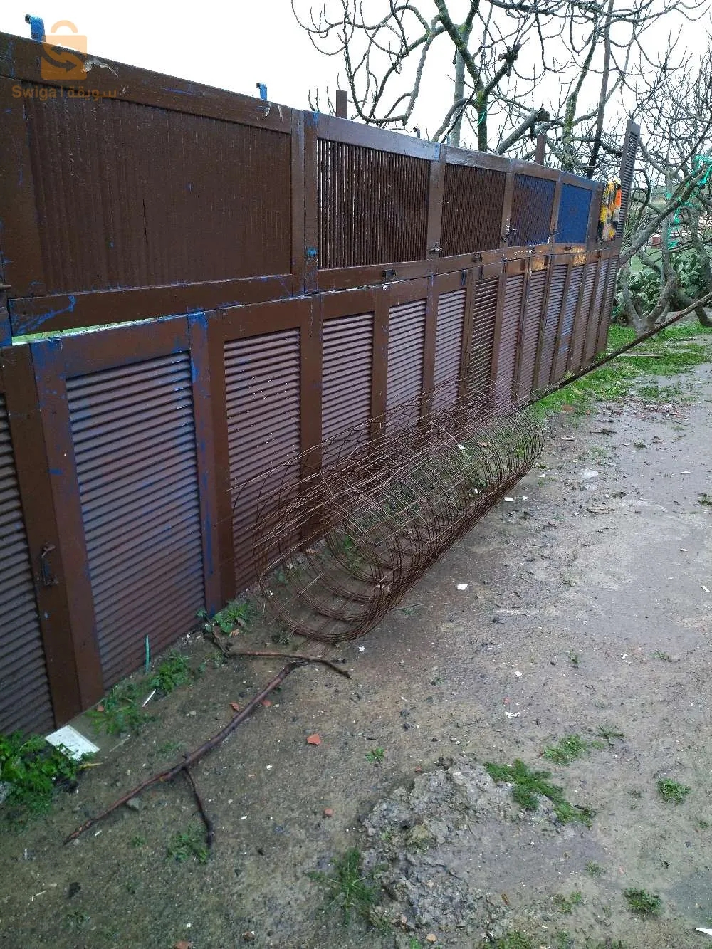 للبيع نافذة واحدة