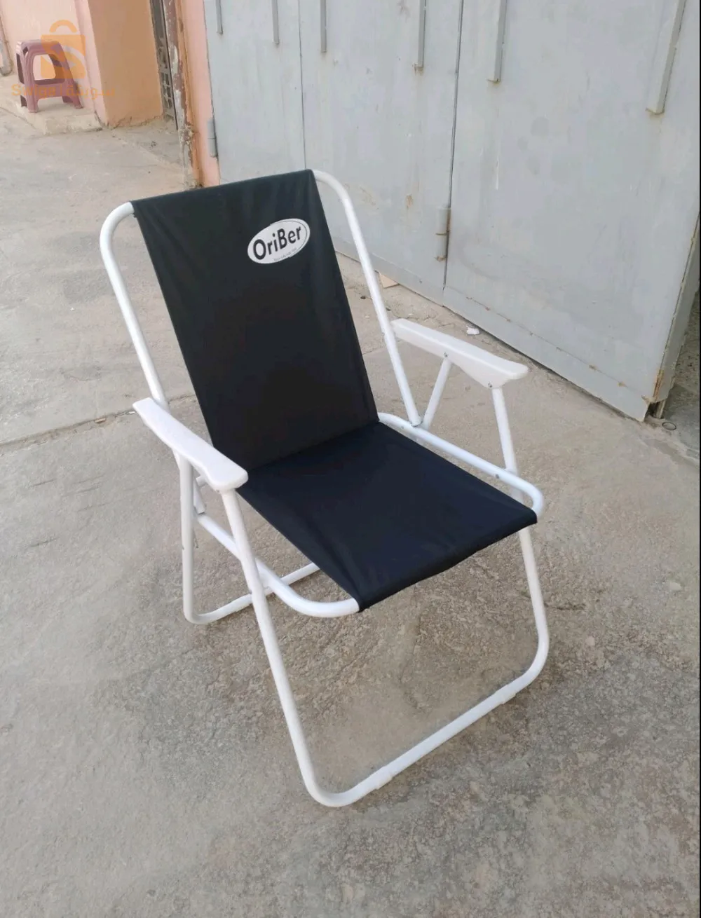 Chaises longues ( Premier choix )