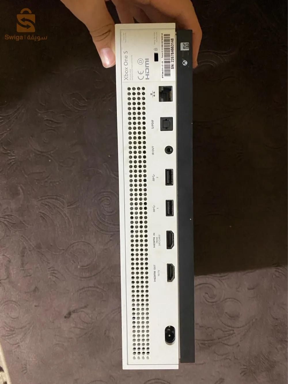 xbox one s jdid