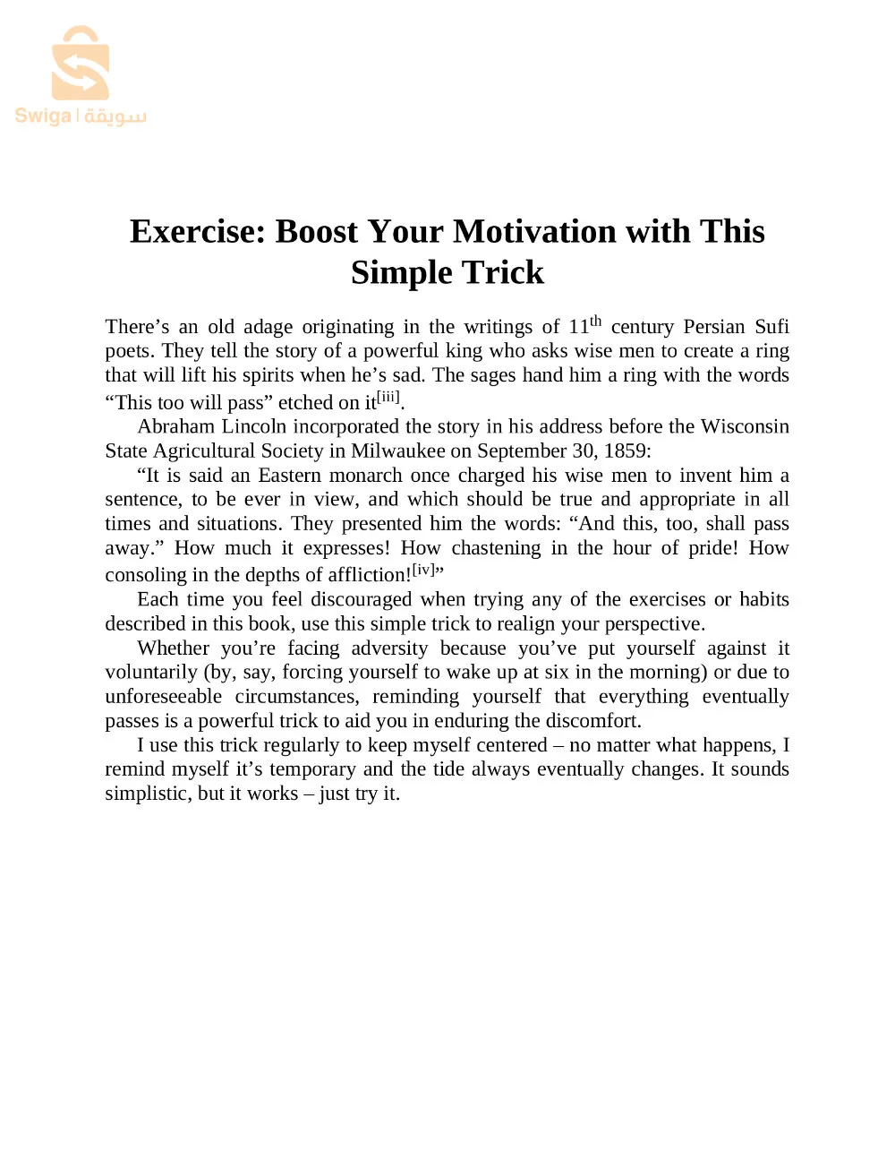 Self-Discipline Book: Habits and Exercises to Build Self-Discipline to Achieve Your Goals PDF