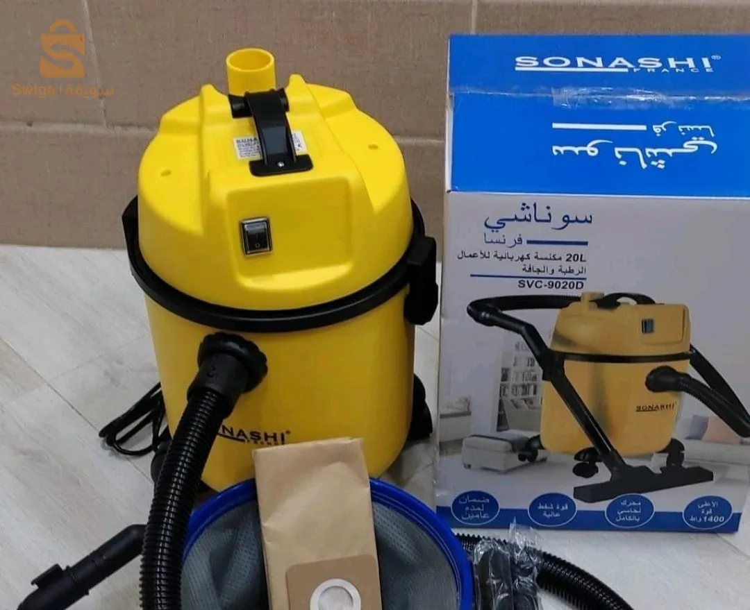 Aspirateur SONASHI 20L SVC-9020D$🤍🤍