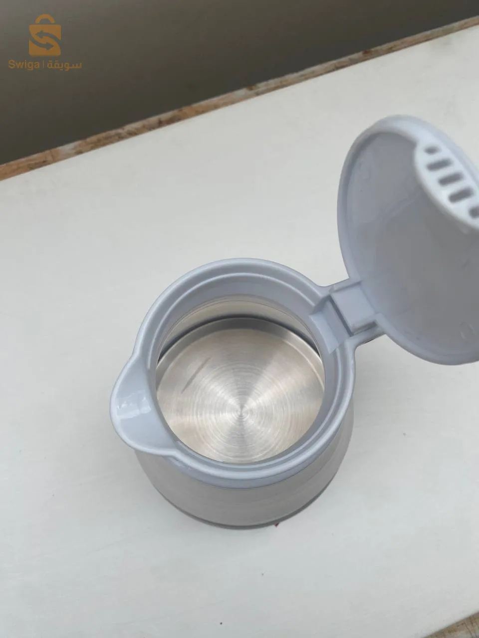 Bouilloire électrique pliable, portable et pliable de voyage – 600 ml