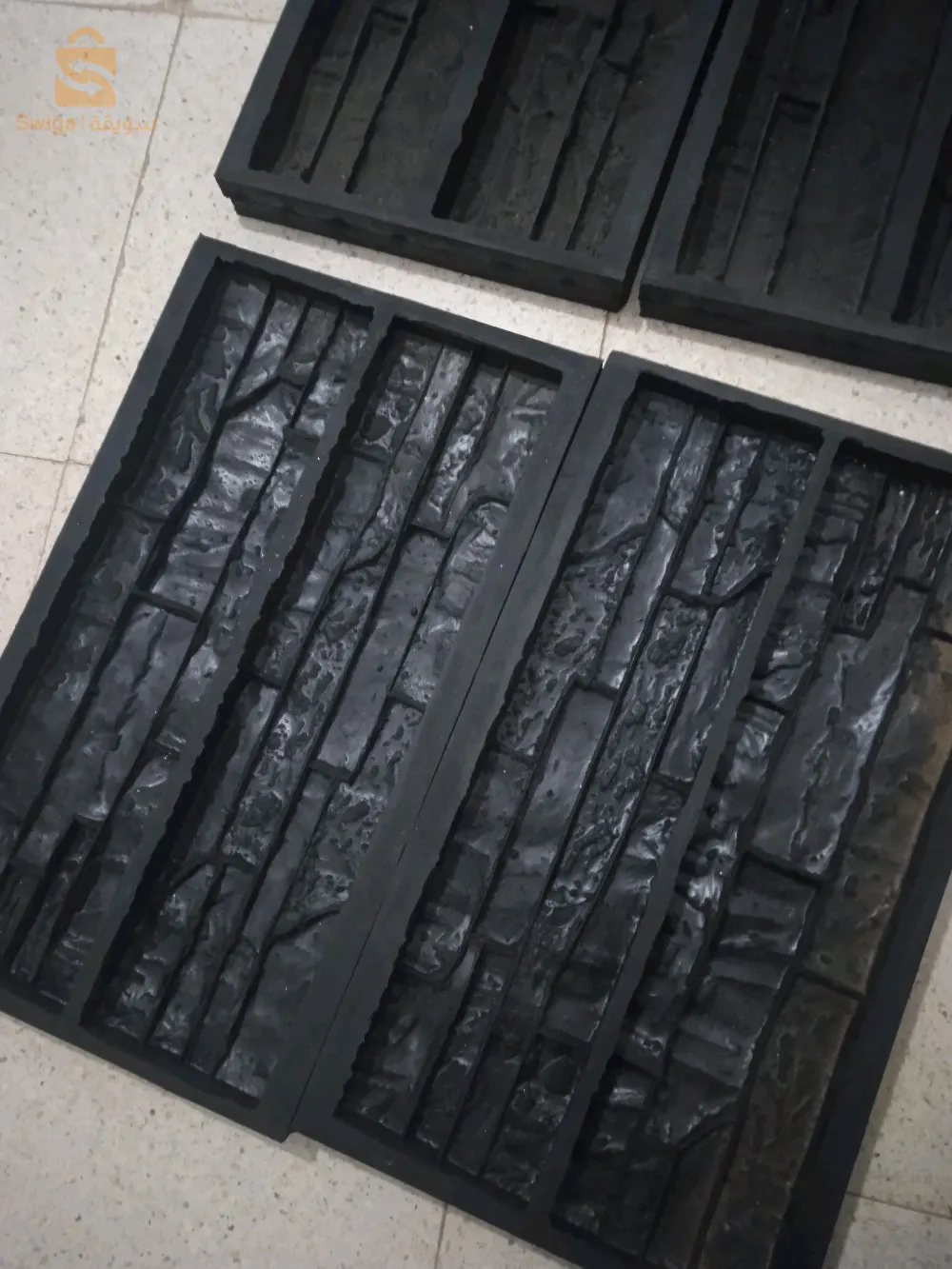 0794749338/0674244962