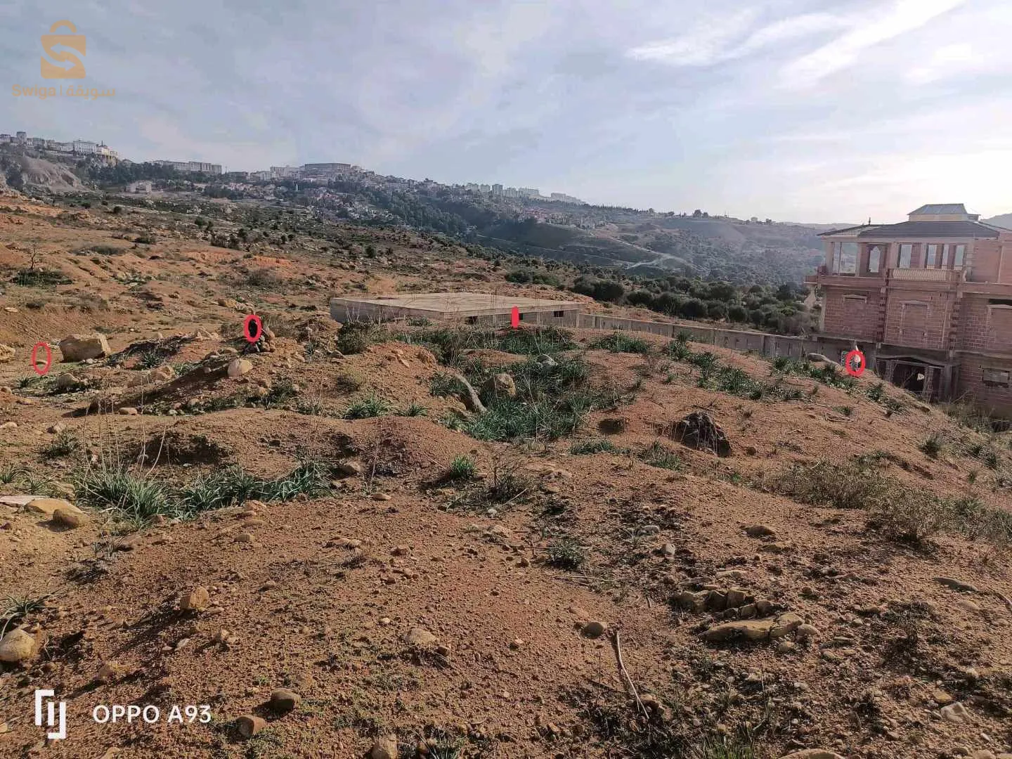 ارض للبيع
