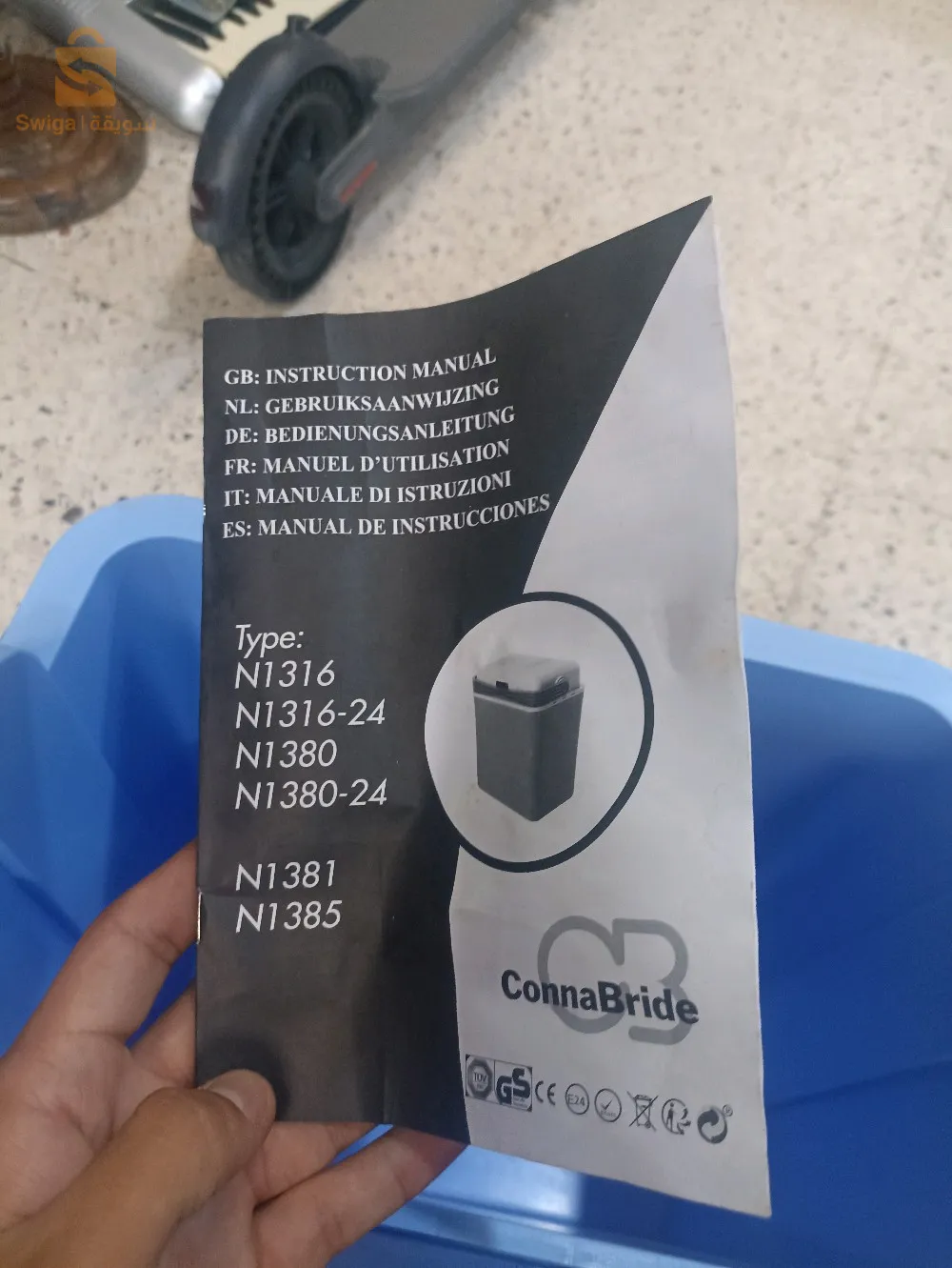 Glacier CONNABRIDE habta cabba haja mliha 💪👌⛱️❄️