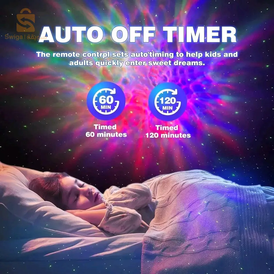 astronaut light projector