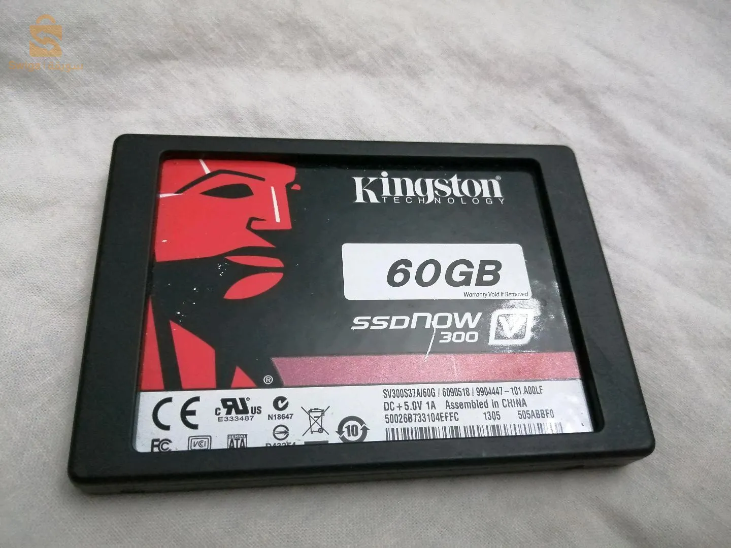 حي الإقامة رقم 20 غليزان