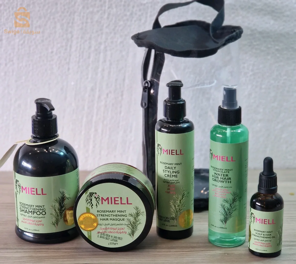 Pack MIELL Rosemary 5pcs