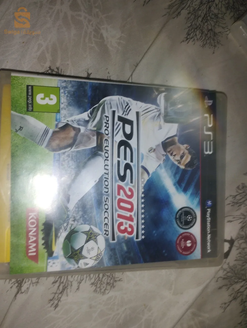 سيدي بلعباس