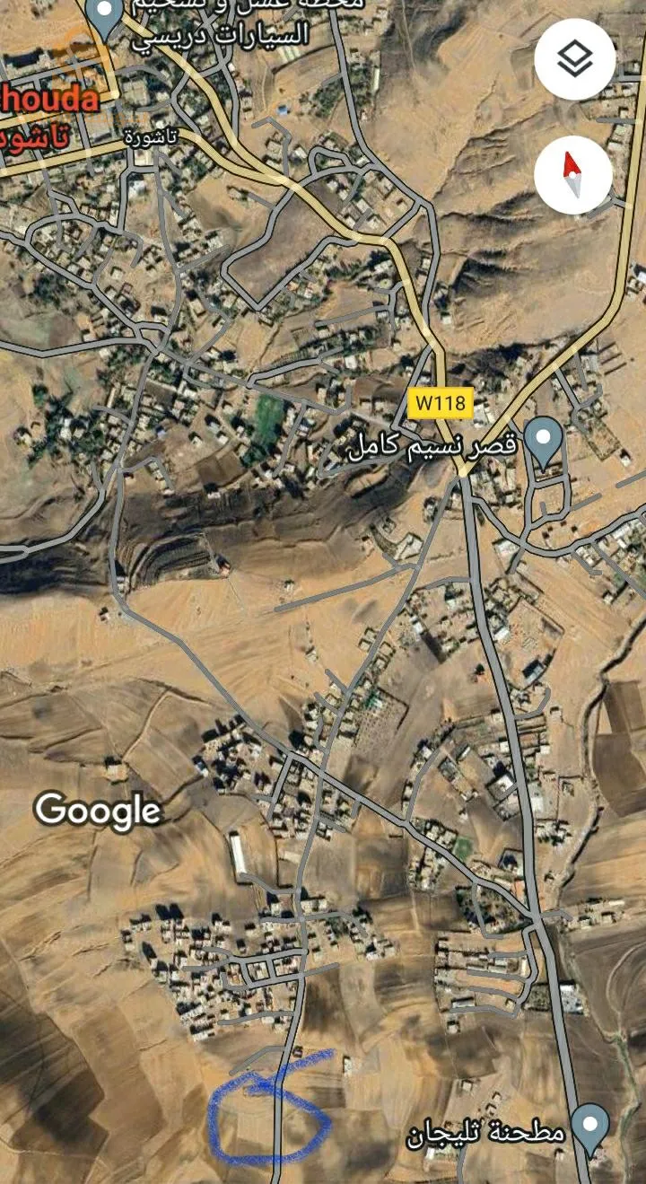 العلمة