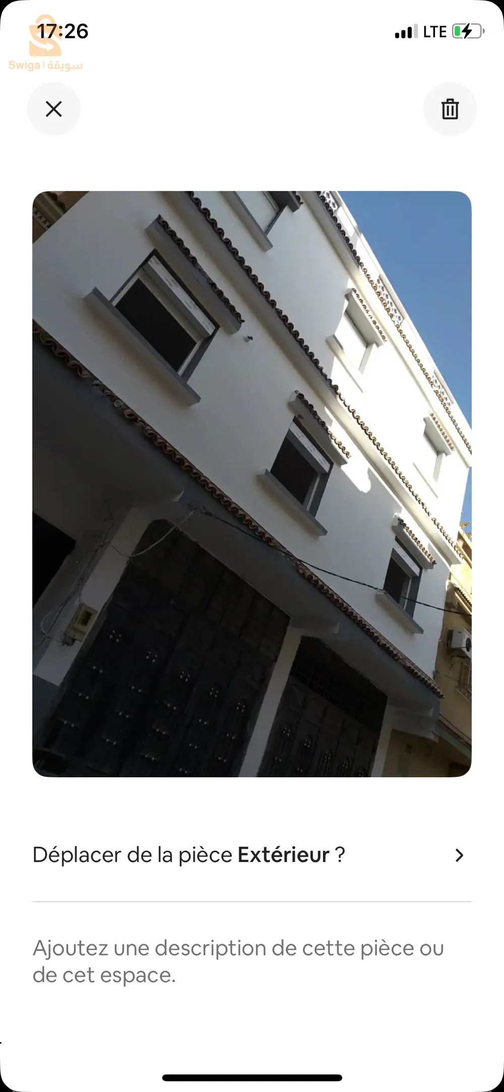 شقق مجهزة للكراء في تلمسان