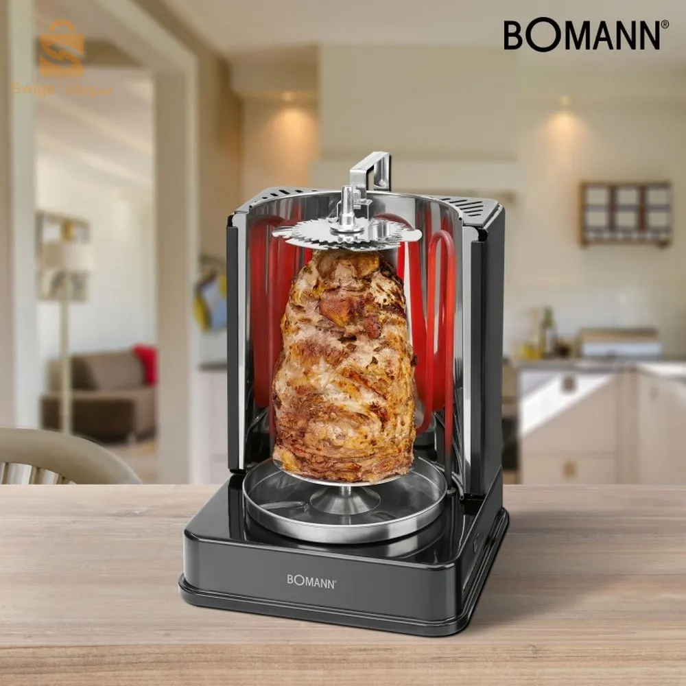 Vertical Electric Multi-grill 3in1 Rotisserie & Shawarma Bomann DVG 3006 CB