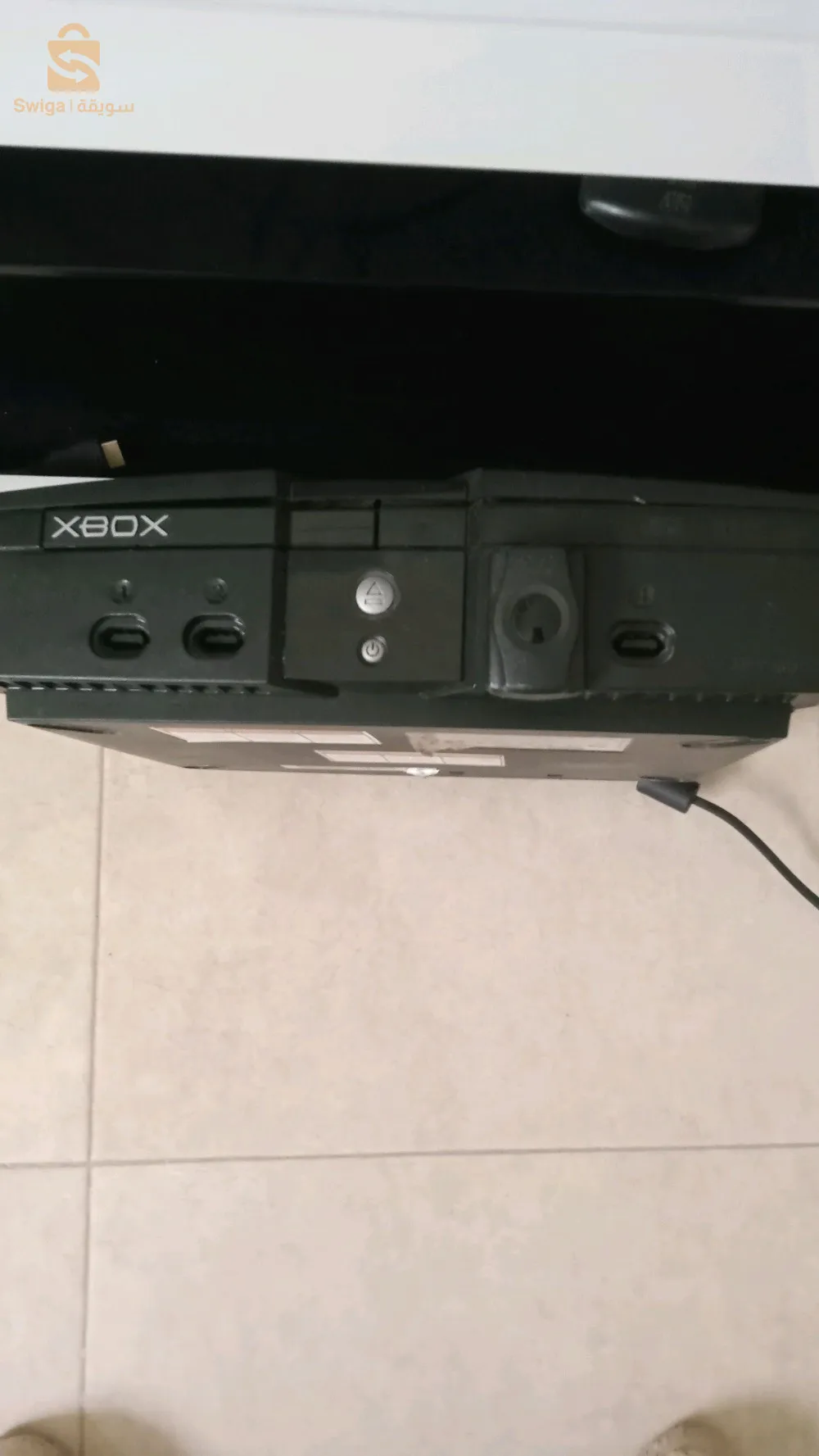 Xbox
