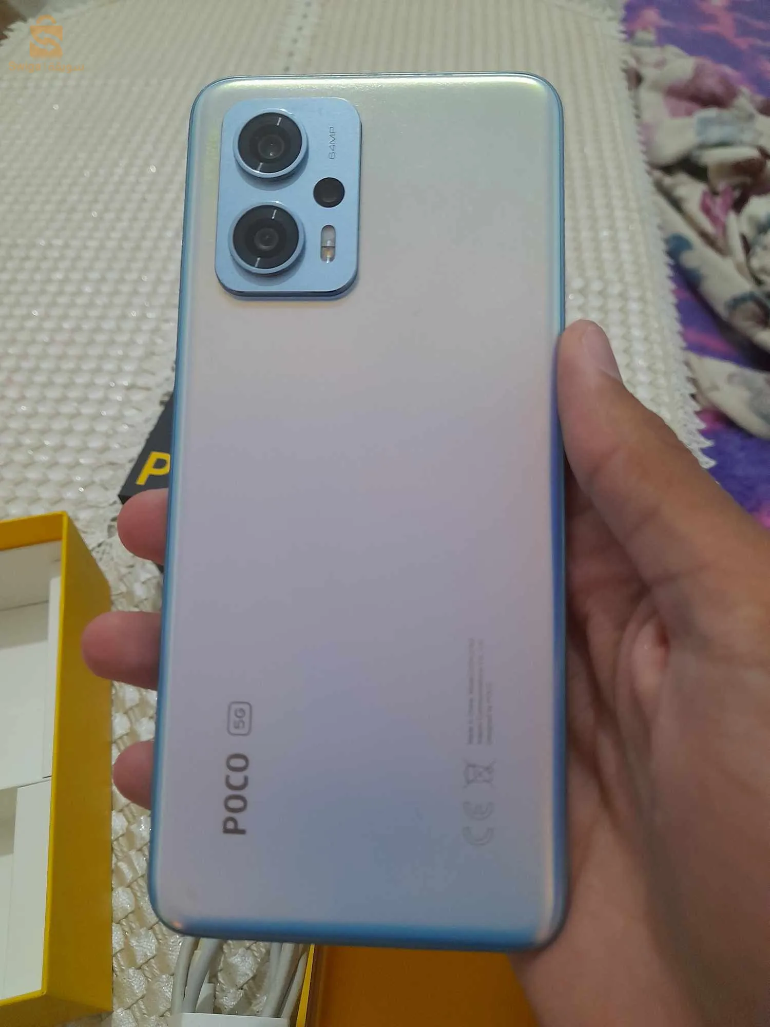 poco x4 gt