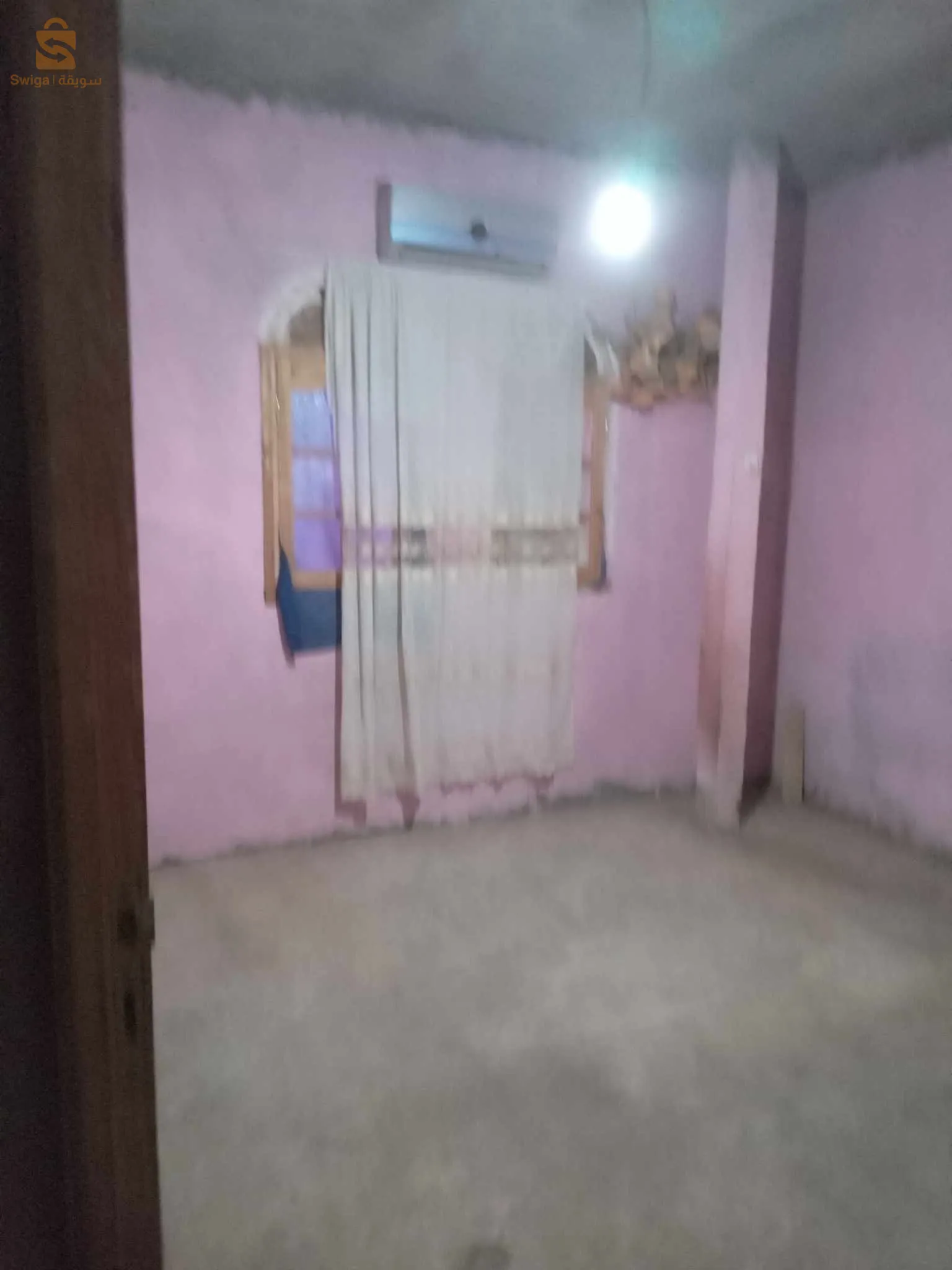 حي الحمري مغنية